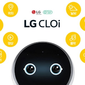 품절예상_인공지능 스피커  홈로봇  LG전자 클로이